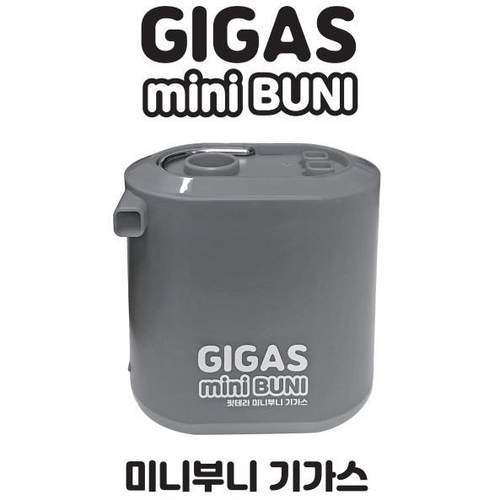 户外充电款充气泵冲气垫床船 多功能篮球足球气球玩具球充气泵