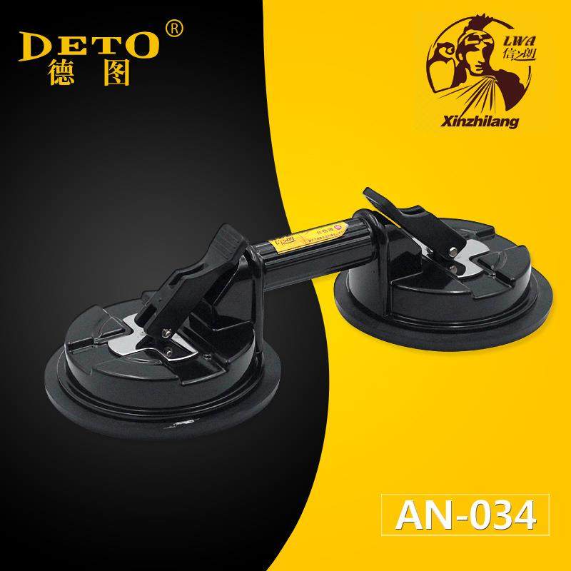 外销款铝合金力霸二爪玻璃吸盘瓷砖大理石幕墙光滑物品搬运工具,基础建材,脚轮/万向轮,淘宝优惠券,粉丝福利购,淘宝优惠卷