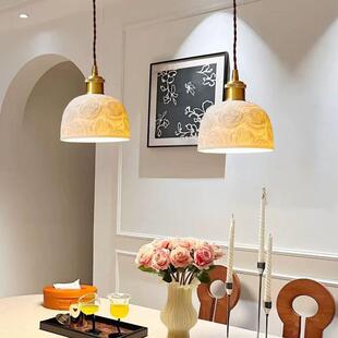 全铜法式氛围装饰中古卧室床头吊灯玫瑰陶瓷吧台民宿橱窗店铺吊灯