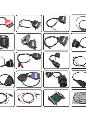 全套CARPROG FULL V10.93 完整版汽车ECU编程仪 with 21 Adapters
