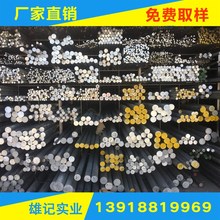 高档亮面3003指针花纹铝板   花纹板  防滑铝板1.2厚-5厚定制零u.