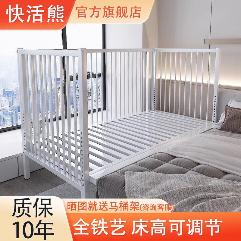 铁艺儿童拼接床加宽床边宝宝床三儿童拼接床