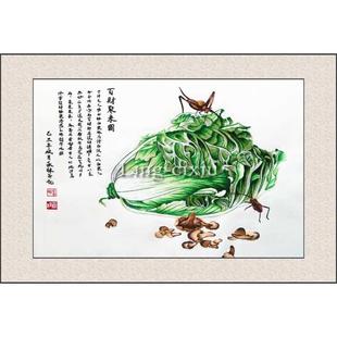 饰画绣片服装 苏绣风景动物花鸟手工刺绣成品客厅书房装 辅料布料
