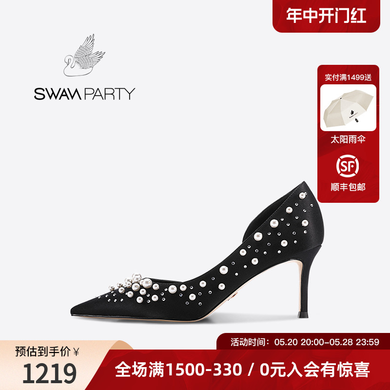 珍珠高跟鞋swanparty时尚浅口