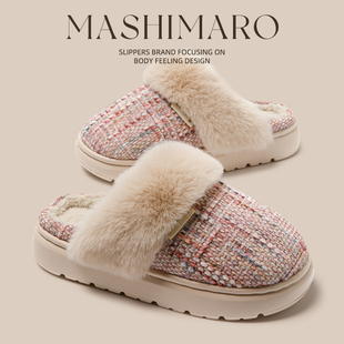 流氓兔棉拖鞋女款冬季2025新款室内家居家防滑厚底加绒毛毛棉拖女