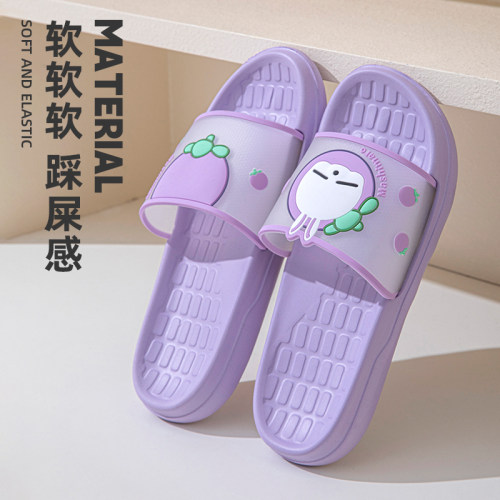 流氓兔女士eva卡通凉拖鞋