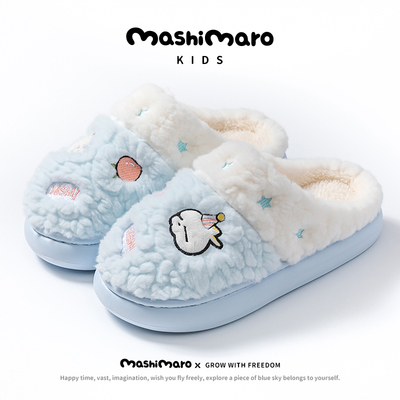 流氓兔亲子儿童棉拖鞋女童冬季2025新款室内家居卡通大童毛绒拖鞋