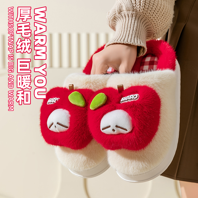 流氓兔可爱棉拖鞋苹果毛毛鞋冬学生少女心居家防滑保暖厚底棉拖女