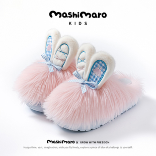 流氓兔儿童棉拖鞋女童冬天室内防滑可爱毛绒保暖女孩宝宝毛毛拖鞋