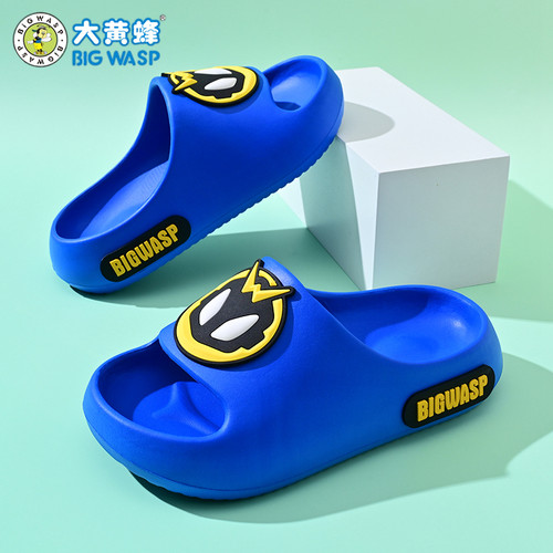 大黄蜂儿童四季拖鞋轻便EV材质