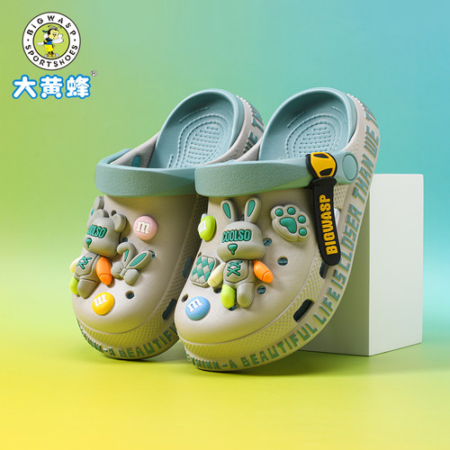 大黄蜂中大童耐磨户外游泳半拖