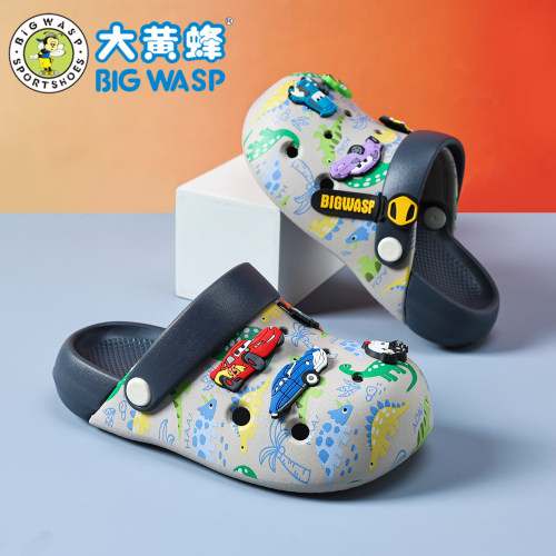 大黄蜂男童防滑软底夏季洞洞鞋