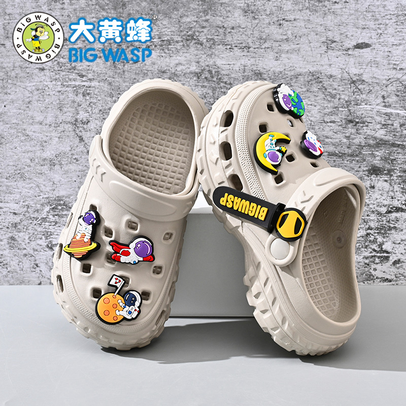 大黄蜂洞洞鞋儿童夏季拖鞋防滑
