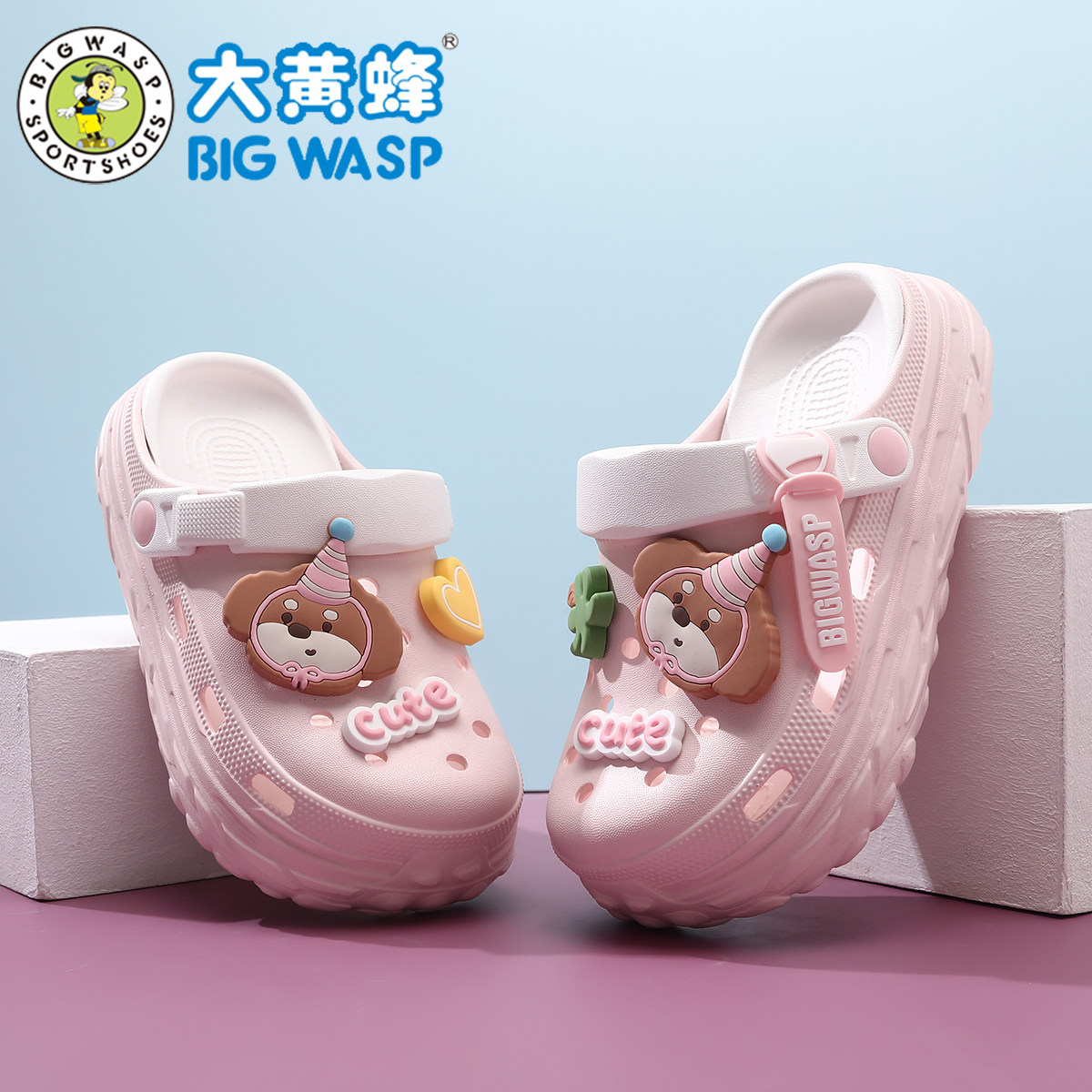大黄蜂儿童洞洞鞋女童2026新款夏季外穿防滑拖鞋小孩户外沙滩凉鞋