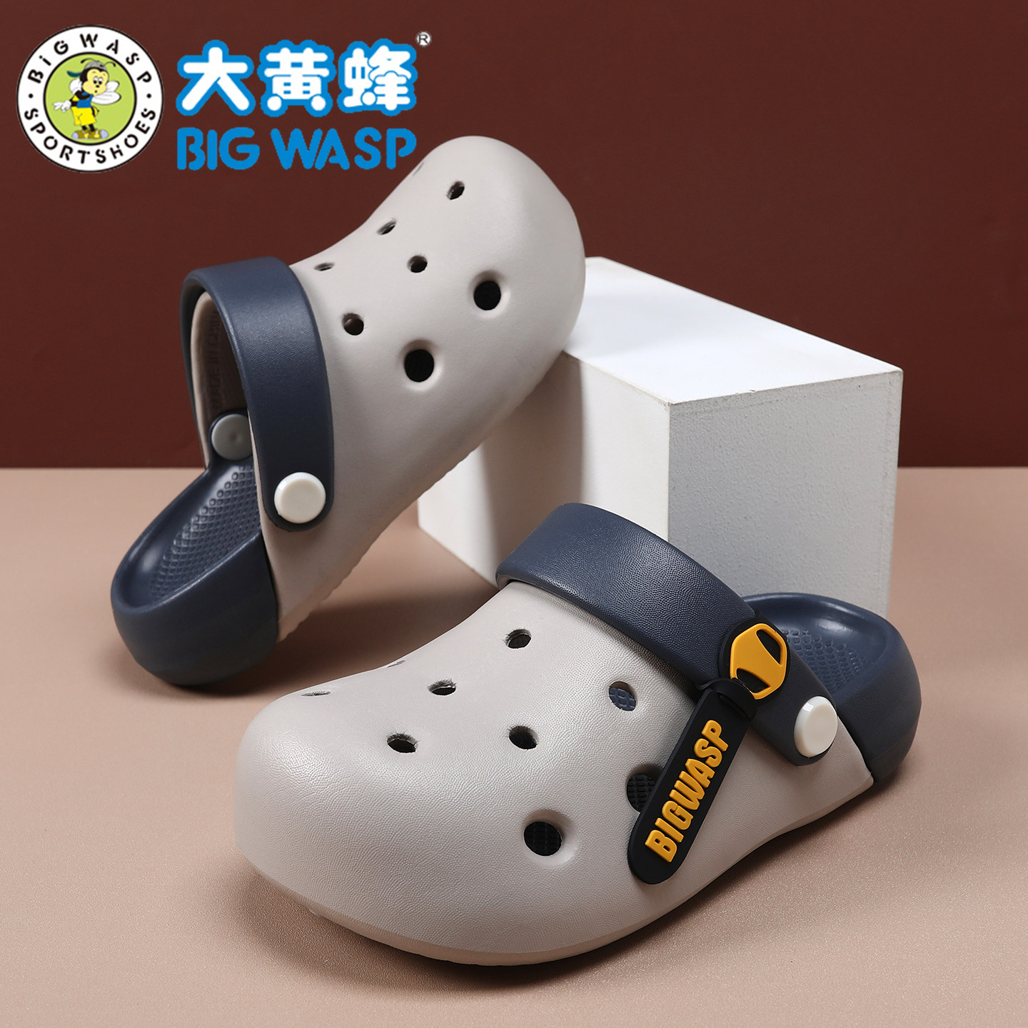 大黄蜂儿童洞洞鞋男童拖鞋夏季新款外穿防滑包头凉鞋沙滩轻便凉拖