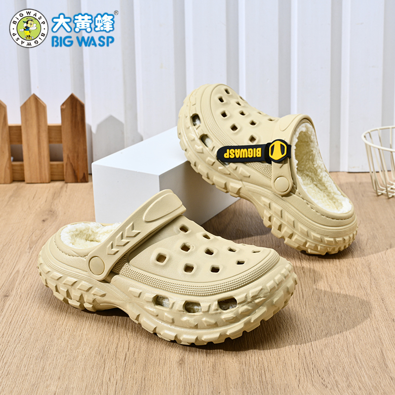 大黄蜂洞洞鞋儿童冬季拖鞋eva
