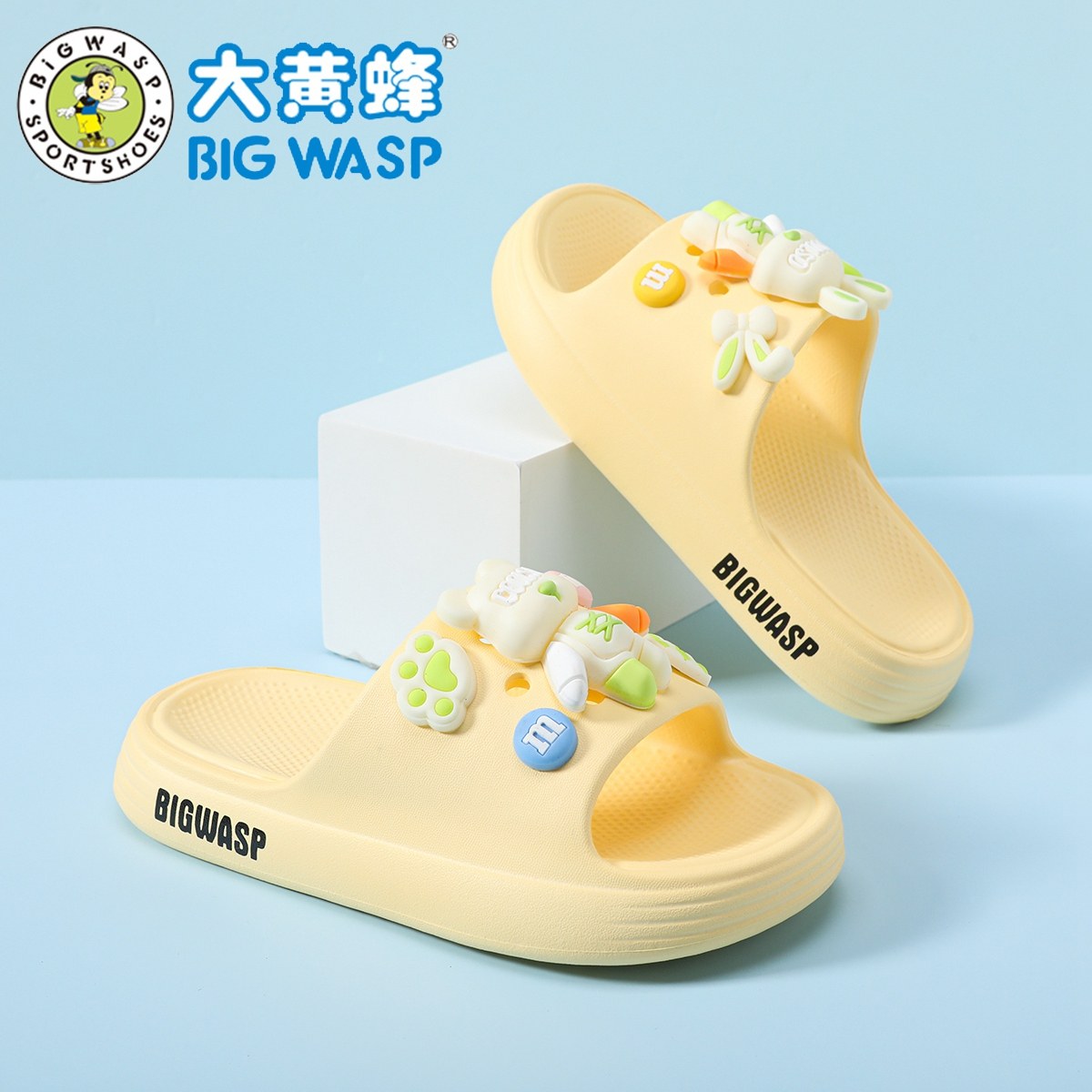 大黄蜂宝宝小孩轻便软底静音凉拖