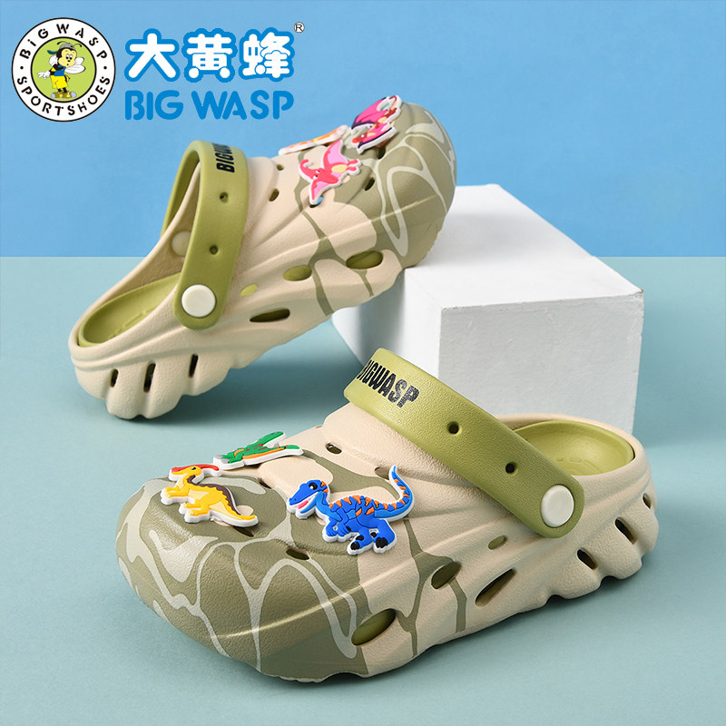大黄蜂儿童洞洞鞋男童小孩外穿防滑软底沙滩鞋新款拖鞋户外凉拖鞋