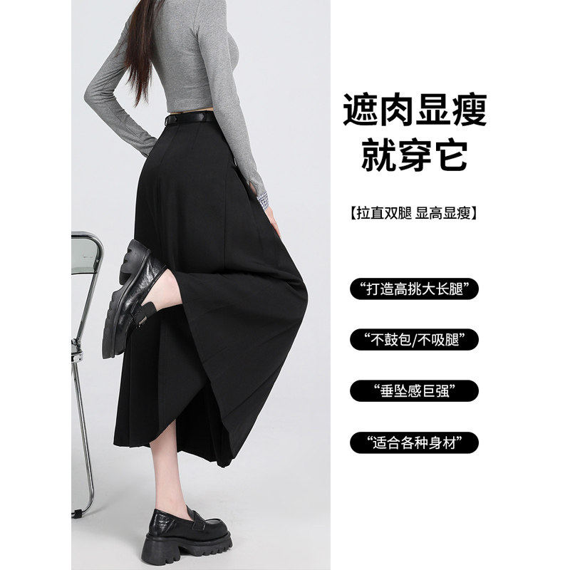 黑色西装百褶裙女半身裙
