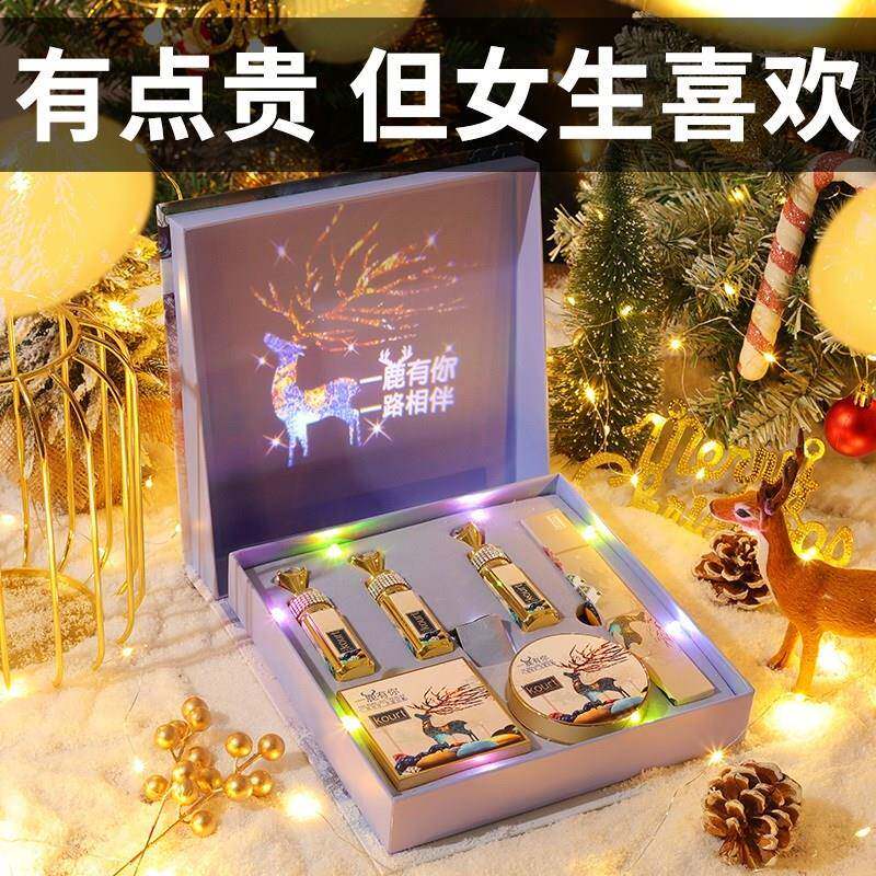 迪澳口红礼盒套装彩妆全套大牌套盒情人节化妆品生日礼物送女友