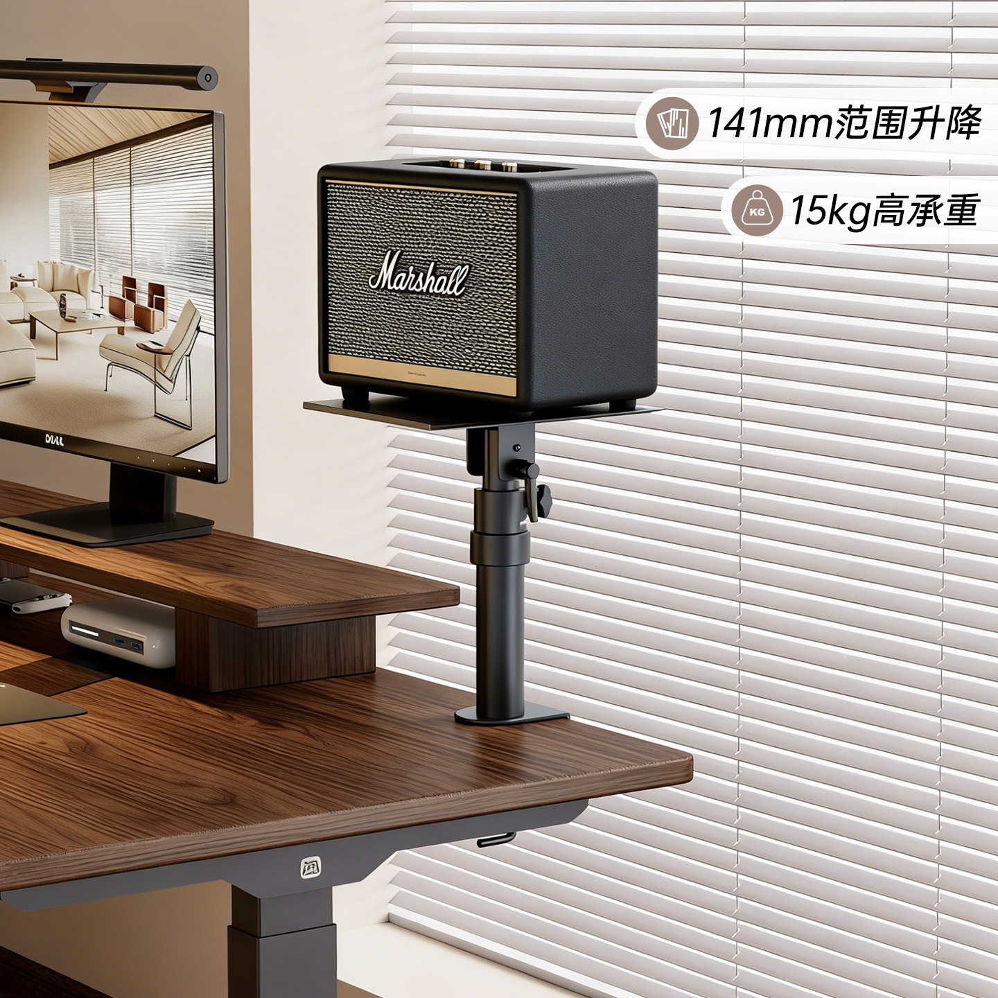 名造马歇尔哈曼卡顿漫步者桌面音响支架音箱放置架喇叭架子脚架子,影音电器,音响脚架/机架,淘宝优惠券,粉丝福利购,淘宝优惠卷