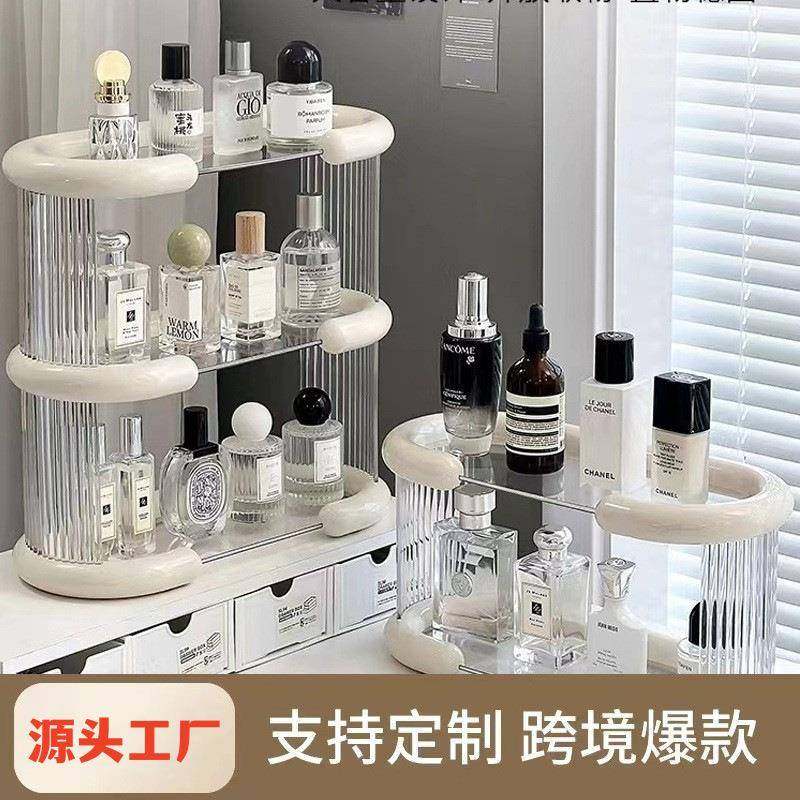 轻奢杯子收纳置物架双层茶杯架茶具收纳架家用托盘桌面放水杯杯子,收纳整理,书桌收纳置物架,淘宝优惠券,粉丝福利购,淘宝优惠卷