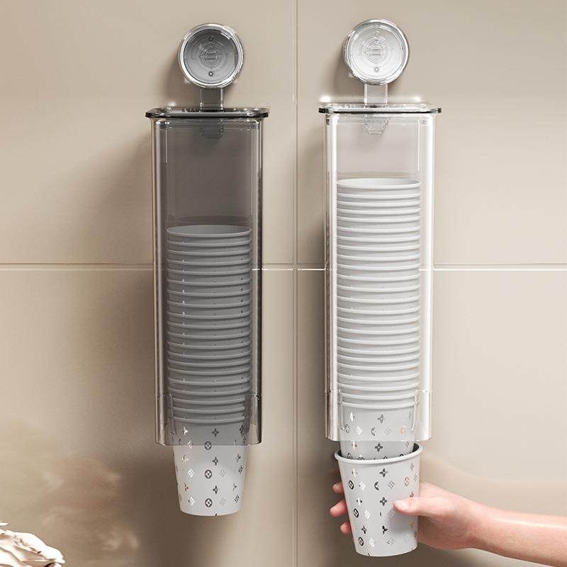吸盘一次性杯子取杯器饮水机纸杯架取杯架免打孔壁挂式收纳置物架,收纳整理,书桌收纳置物架,淘宝优惠券,粉丝福利购,淘宝优惠卷