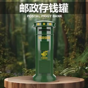 饰摆件摆设 特大号英伦复古铁皮邮政信箱邮筒模型摄影道具家居软装