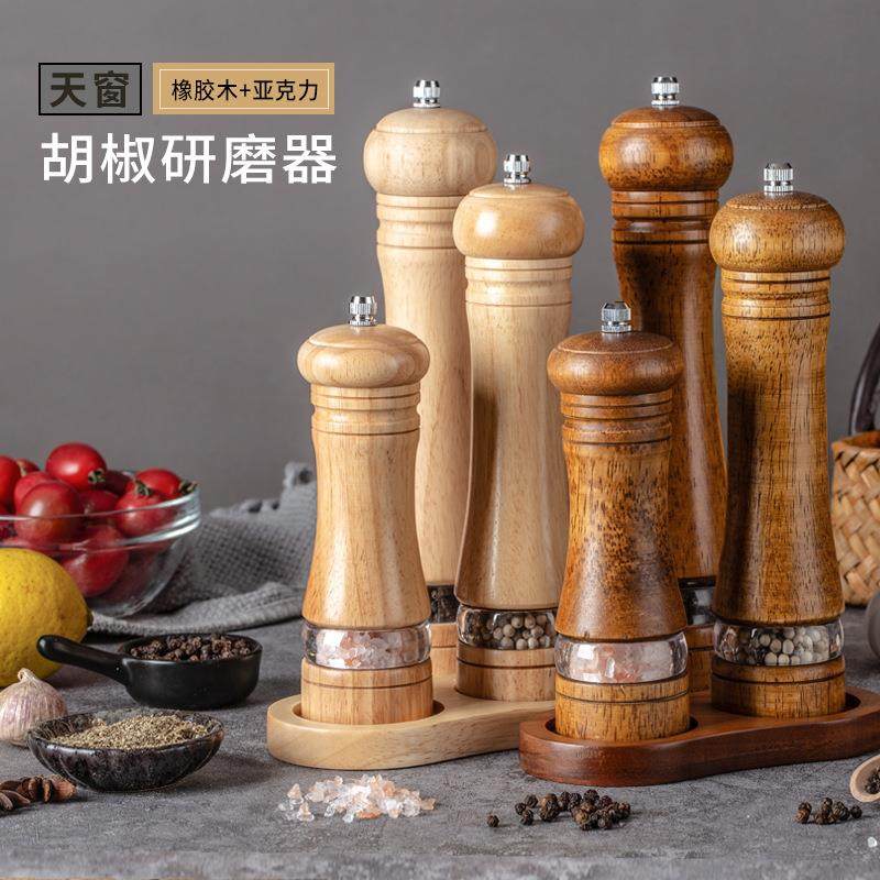 高透塑料木研磨器手动胡椒磨盐磨胡椒粉陶瓷芯多用调味瓶厨房工具,厨房/烹饪用具,调味瓶罐/调料研磨器,淘宝优惠券,粉丝福利购,淘宝优惠卷