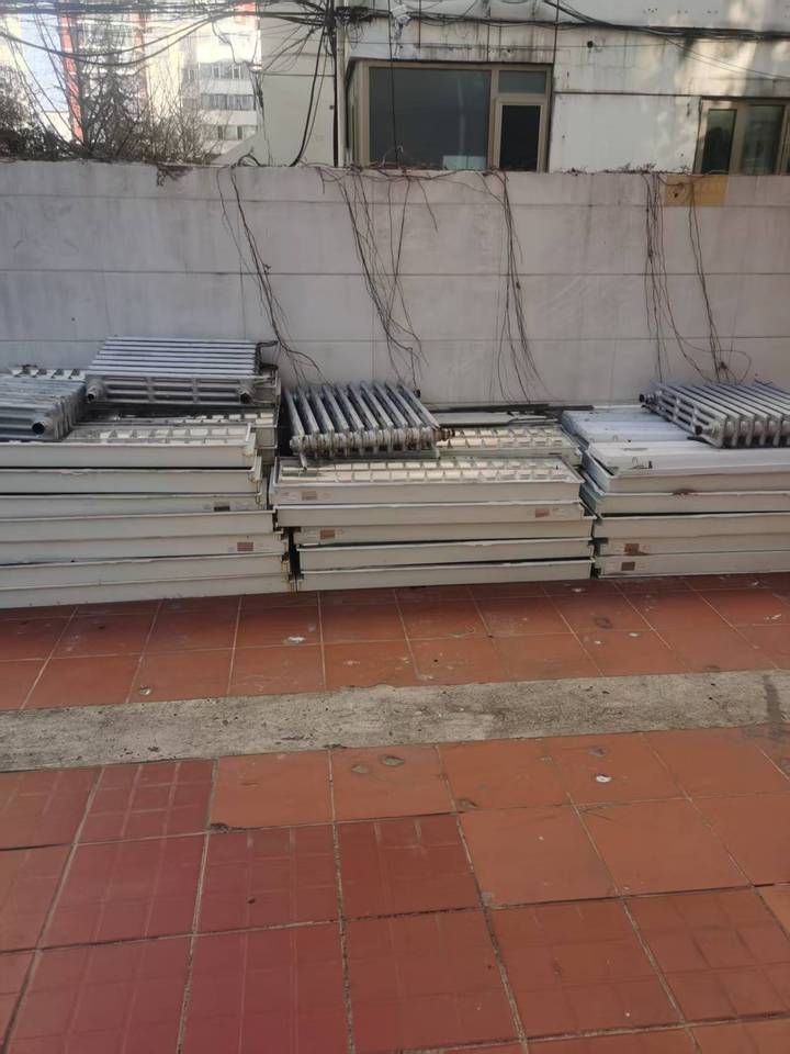 12月21日北京海淀电信公司工程拆除旧料网络拍卖公告