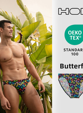 【新客户下拉抢尝新价】HOM新款男士高弹性感三角裤提臀无痕内裤