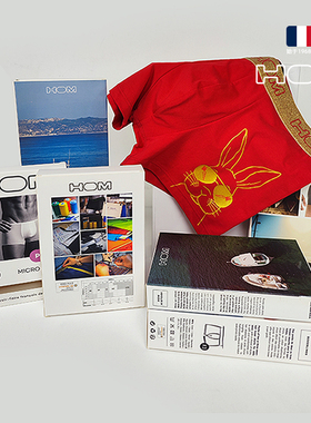 【新客户下拉抢尝新价】法国HOM男士内裤棉兔年限定红色平角底裤