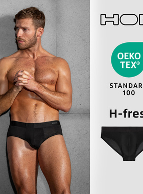 HOM法国男士内裤25年新款中腰高弹性感超薄三角裤透气短裤衩正品