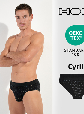 【两条装】法国HOM男士三角内裤舒适新疆棉透气纯棉三角裤正品