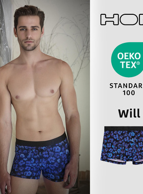 HOM法国HOM正品内裤男士亲肤无痕透气中腰花色四角平角短裤