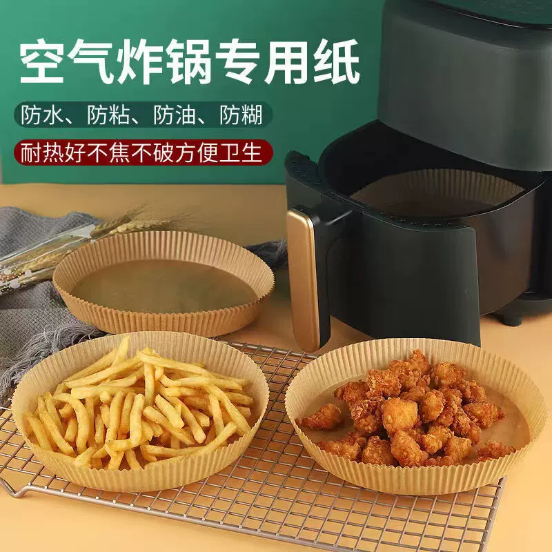 30�ſ���ը��ֽ ����ը��ר��ֽ�� ��������ֽ��ϴ�տ�Բ��ʳ�￾��決����ֽ