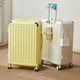行李箱男女学生大容量超大拉杆箱结实耐用密码 旅行箱 箱万向轮新款