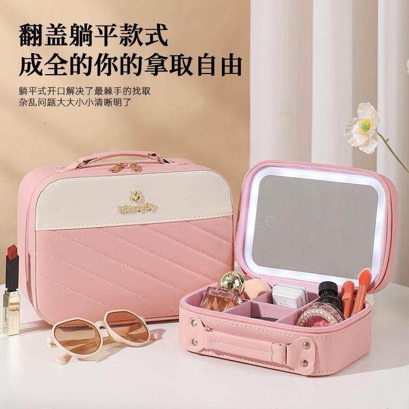 网红LED灯化妆包高颜值伴手礼手提箱大容量便携多功能化妆箱,收纳整理,化妆箱/盒,淘宝优惠券,粉丝福利购,淘宝优惠卷