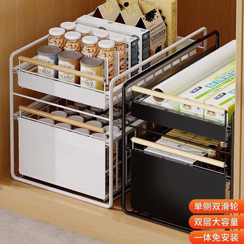 厨房下水槽置物架可抽拉多功能水池收纳架双抽厨柜拉篮分层架双层,厨房/烹饪用具,抹布架/厨房清洁收纳架,淘宝优惠券,粉丝福利购,淘宝优惠卷