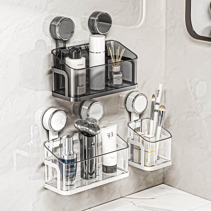 吸盘置物架免打孔高级感卫生间收纳厕所浴室化妆品收纳盒收纳架,收纳整理,首饰盒,淘宝优惠券,粉丝福利购,淘宝优惠卷