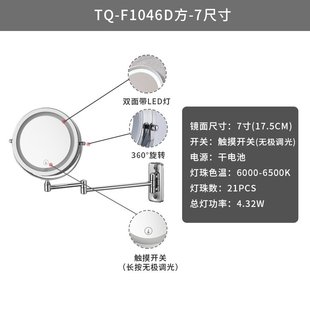 酒店浴室led灯化妆镜带灯免打孔壁挂折叠伸缩镜子旋转双面化妆镜