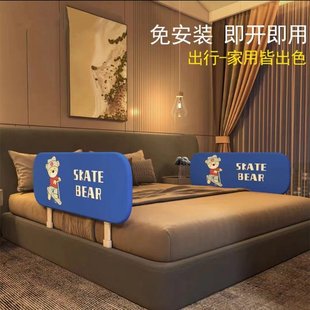 儿童折叠安全围栏宝宝床防护栏防撞婴幼儿可调节床边档板一件代发