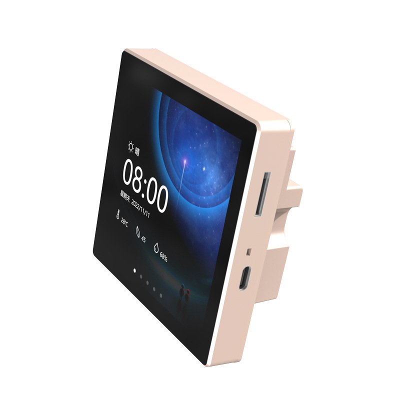 ESP32S3开发板4寸触摸屏幕WIFI无线蓝牙智能开关LCD显示屏液晶屏