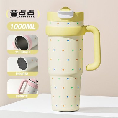 巨无霸保温杯女2024新款冰霸杯大容量水杯生日礼物吸管杯子吨新款