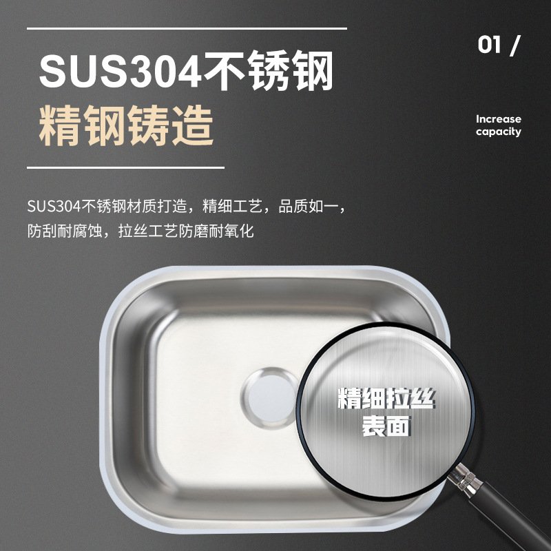 304不锈钢水池 定制拉伸台下盆加厚洗菜盆家用厨房圆角单槽水槽