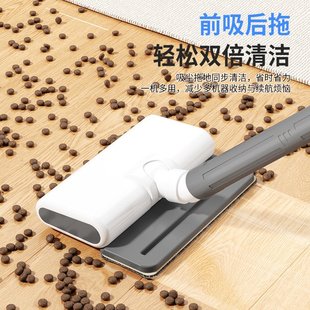 家用无线手持吸尘器吸拖一体机车载大吸力大功率除尘机便携吸尘器