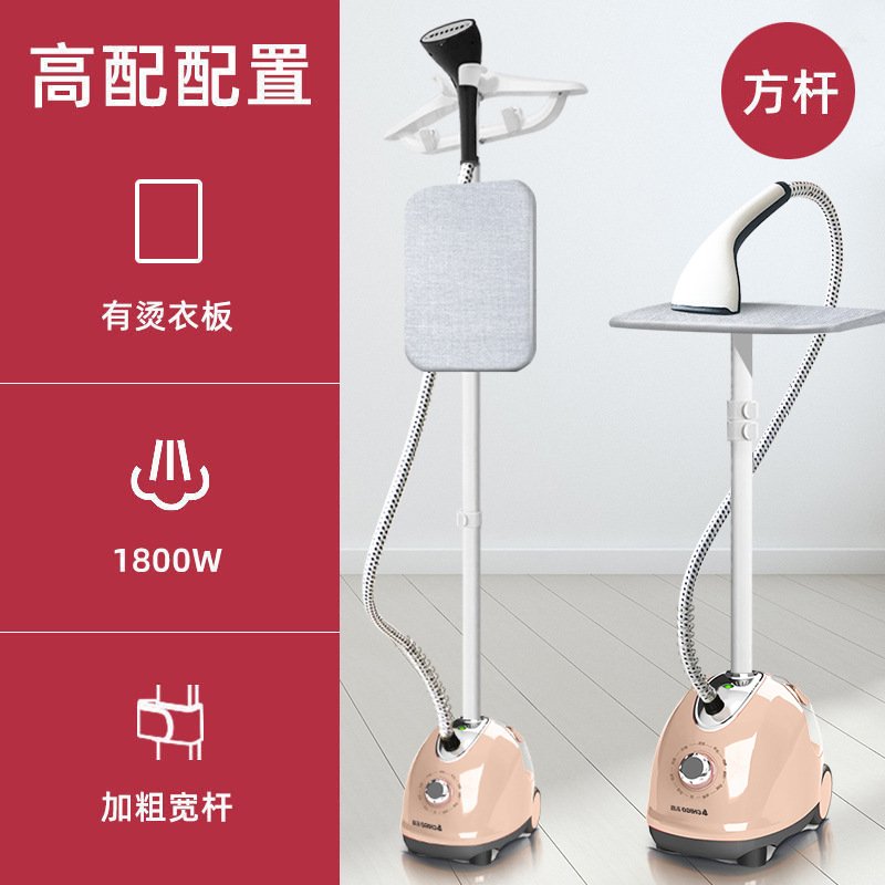 2024新款便携挂烫机家用商用熨斗平烫挂式烫熨衣服手持小型熨烫机