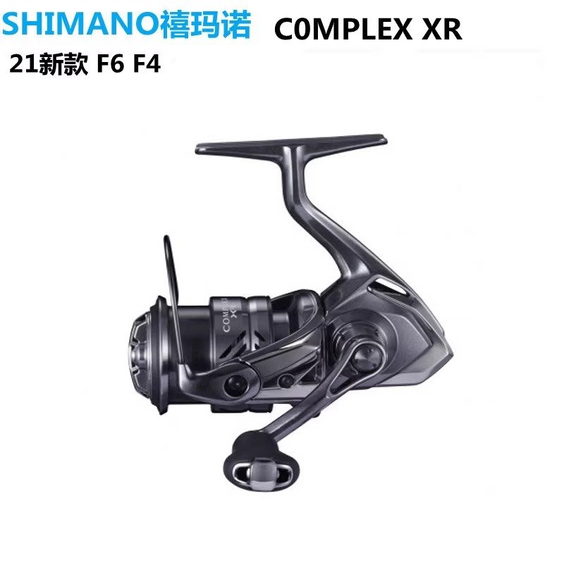 COMPLEX XR F4路亚纺车轮微物浅线杯25款F6