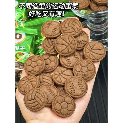 雀巢美禄运动饼干巧克力牛奶味夹心饼干奥利奥饼干孙颖莎同款饼干