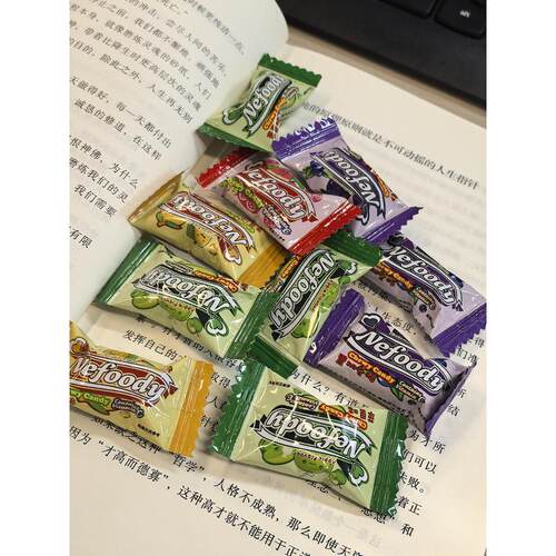 奈福记青苹果味维c软糖番石榴黑加仑空气感软糖果汁软糖喜糖婚糖